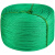 高强度尼龙绳绳子尼龙绳捆绑绳耐磨货车室外广告晾衣晒被塑料绳工业品 14毫米50米[绿色]