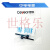 中电国产光纤熔接机6481C1/A9/B5监控安防全自动光缆皮线熔纤机 原装电极一对