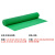 超市水果垫子果蔬铺垫商用蔬菜防滑垫加厚生鲜店泡沫垫专用布垫子 &绿色& 0.6米宽*20米长