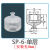 大头工业硅胶强力真空吸盘机械手配件单层SP双层DP三层MP吸嘴 SP61层安装孔8mm