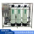 大型反渗透水处理设备净化水大流量商用RO净水器工业直饮超滤水机 2T/H 【玻璃纤维三罐】