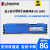 金士顿骇客神条4G 8G DDR3 1600台式机内存KHX1600C10D3B18G 巧克力色 1333MHz