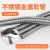 铸固 不锈钢穿线软管 电线保护套管波纹管201不锈钢金属穿线软管 201 DN4