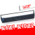 适用 色带LX310色带盒LQ520K色带框EPSON LQ310色带架S015639 LQ 色带架6支(发7支)