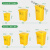 垃圾桶黄色废弃物脚踏桶医院诊所专用大号带盖商用脚踩桶 15升灰桶黄盖DB桶-投放标