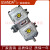台湾合资液压泵浦IPH-24B-8-25-11拆卸工业机械齿轮泵IPH-24B-8-32-11