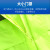 谋福 CNMF 交通反光分体雨衣雨裤套装 荧光绿晶格+大帽檐 3XL码 