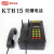 矿用防爆电话KTH15自动话机KTH8/ KTH116 / KTH18煤矿用电话防尘防潮 KTH48