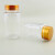 铸固 透明塑料瓶 实验室PET广口密封瓶分装瓶UV盖塑料瓶 金盖圆形50ml(20个) 