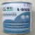 L5125胶水UPVC/PVC化工给水塑料管道胶粘剂高强度灰色PVC胶水 1*946ML