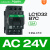 接触器三相交流LC1D32M7C Q7C 32A控启动器AC220V110V36V [LC1D32B7C] 线圈AC24V