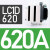 交流接触器LC1D09 D32 D50 D80D95AC220VAC380V电梯三相M7C LC1D620 620A F7C AC110V