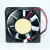工孚 暖通风管配件散热风扇 AD0612MS-D70GL DC12V 0.11A 一个价
