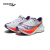 Saucony索康尼啡鹏4全掌碳板跑鞋女马拉松竞速跑步鞋春夏新款透气运动鞋 白紫129 37.5
