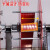 电线放线架放线器放线盘放线神器折叠BV线三线多线家装线电工工具 红色钢管3联   10平及以下 200米  25加