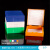 久龙玺 验室用病理切片盒标本存放盒25片(5个)