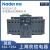 上海良信NDQ2A-125自动转换开关PC级双电源 63A 40A 125A 40 63A 3P