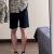WJXR情侣装一衣一裙夏季出游2024小众设计感韩版短袖T恤两件套法式ins 黑色短裤 M