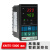 温控仪XMTE-5000/521/5212/5511/5512数显智能温控器自动PID XMTE-5211 K 400℃度