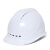 透气孔安全帽一字体安全帽国网南方电网安全帽ABS安全帽施工安全帽 白色 帽前空白无标