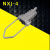 耐张线夹NXJ拉线固定楔形线夹架空线绝缘铝线拉紧螺杆式高低压 加厚铝 NXJ50*3+1