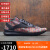 锐步（Reebok）Men Zoku Runner Ultraknit Multi日常舒适简约男式运动鞋篮球鞋 multiblack 标准44/US10.5