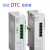 台达原装DTC系列温控器DTC2000C DTC2000L DTC2000R DTC2000V DTC2000R