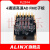 ALINX 4路14bit 250MSPS AD模拟信号转换数字LPC FMC转接板子卡 FL2514
