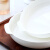 瓷侠客纯白骨瓷盘子菜盘家用蒸盘深口蒸鸡蛋羹盘汤盘盘2024新款 9英寸双耳窝盘（4个装） 25.8cm