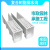 CTT线性排水沟U型槽产品材质：HDPE塑料m单位：米