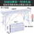 折叠马凳马凳折叠升降加厚脚手架加高刮腻子室内装修工程梯子平台DMB 加强加厚加固防滑面180*40