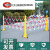 玻璃钢移动幼儿园围栏可伸缩 管式电力安全施工护栏绝缘隔离栅栏 红白 1.2*6米