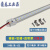 led灯带220V贴片镜前灯替换展示柜酒柜鞋柜货架长条改造灯条 裸板+铝槽+透明罩 22厘米 暖白  其它