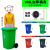 240L塑料环卫垃圾箱100升社区室外果皮120工业大型大号户外垃圾桶 100L加厚款 默认绿色