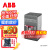 ABB XT塑壳断路器 XT1H160 TMD50-500 FFC 3P▏10153488,B