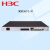 H3C新华三MSR3610-X1企业级核心VPN网管多WAN口模块化路由器