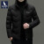 袋鼠（DAISHU）短款立领羽绒服男冬季新款加厚外套青年男士商务休闲保暖潮流装 黑色 195-建议180-200斤