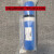汇通反渗透RO膜100G-1000G净水器时代沃顿节水大流量纯水机 卫蓝品牌ro滤芯2012-100G