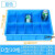 优佳派分格收纳盒塑料盒子 多格五金螺丝钉子盒 格子分隔盒周转箱长方形 两格箱/蓝色(黄色需备注) 外350X
