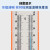 中交建仪TAL-2型干湿温度计室内空气干湿气温表温湿度计可加水