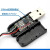 适用CP2102模块 USB转串口 USB转TTL UART下载线 刷机线 芯片SN06 1.5米