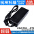 R7BB12/B15/B20/B24/B48电源供应器12V24V 120W GSM120B12-R7B  12V 不含输入线