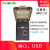 M1000防水机床检修插座通信盒网口转接头DB9串口usb面板接口M0111 M0110 网口USB