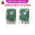 3B+ 3代B型 Raspberry Pi 3b 主板 开发板 python 套件 3B 7寸屏进阶套餐