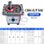 定制适用齿轮泵液压油泵CBN-E F 304 306 310 314 316 320 325 液 306平键左旋（16轴）