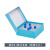100低温管1.8/2/5/1ml塑料纸质冷冻纸质冻存盒81格抗体收纳ep彩色 天蓝色蓝色81格纸质翻盖
