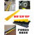 定制适用于线槽减速带橡胶PVC电缆保护槽压线板室内户外地面线槽 PVC室内小圆槽黑