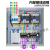 稳压泵控制箱4KW一用一备配电箱水泵控制柜电接点压力表液位探头 紫色