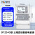 科技杭州华立DTZ545三相四线智能电能表尖峰谷平分时段Modbus协议 DTZ545  0.015-0.075/6A Mo