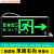 适用于新安全出口指示牌插电紧急疏散逃生通道标志灯led消防 新国标(单面)右向 带插头